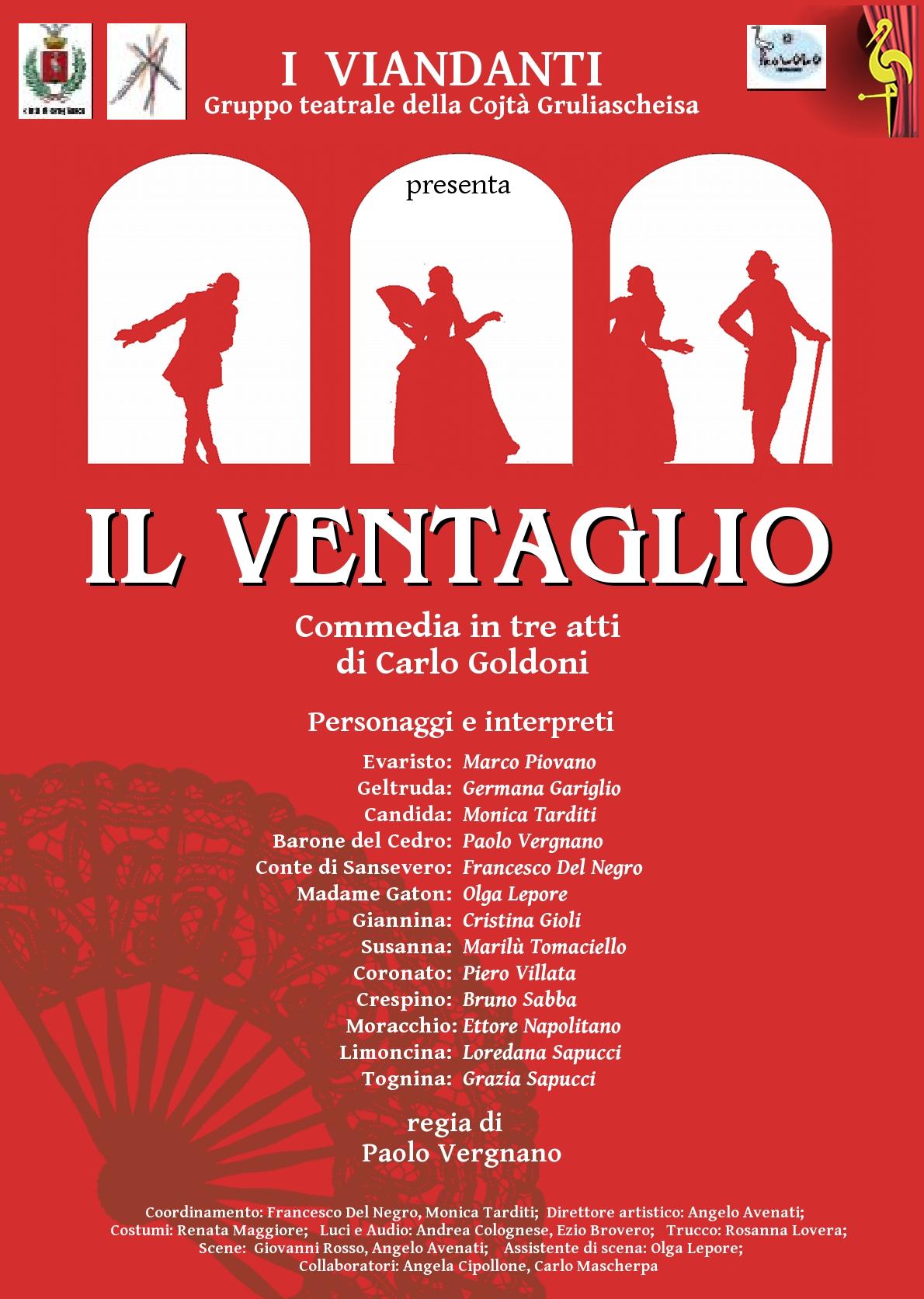 Il ventaglio