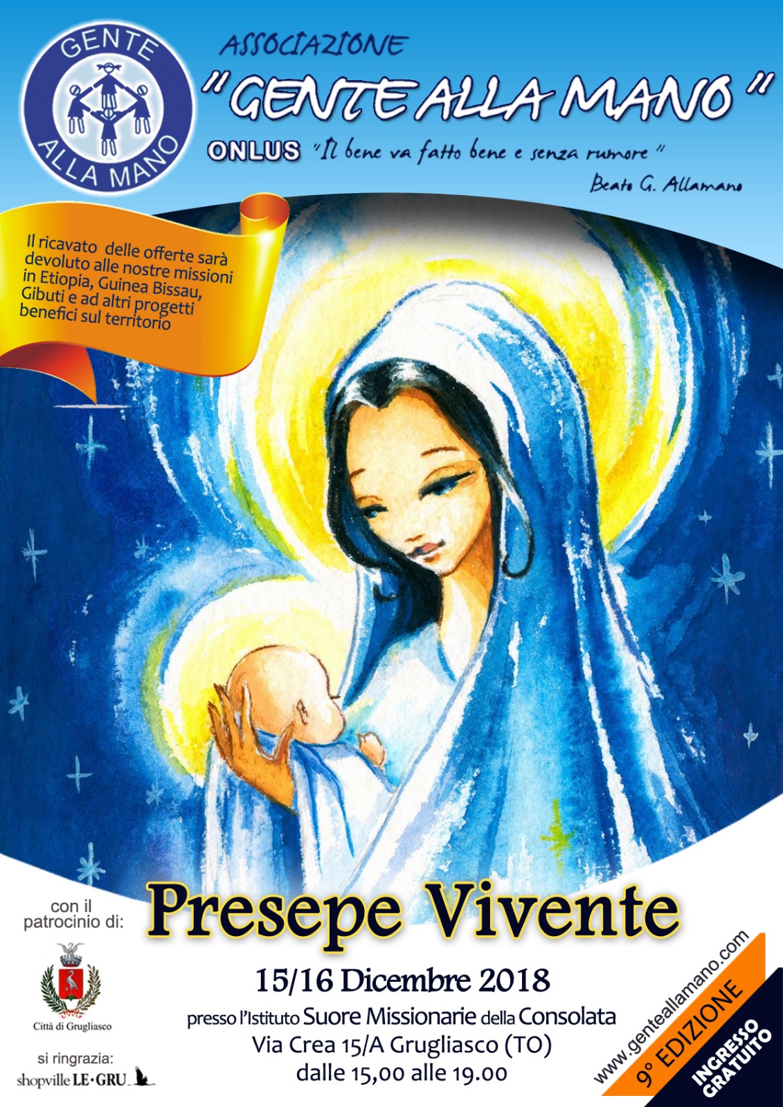 Presepe vivente IX