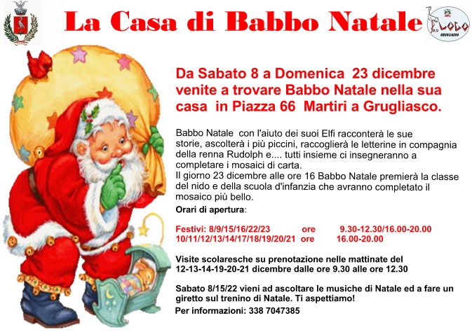 La casa di Babbo Natale